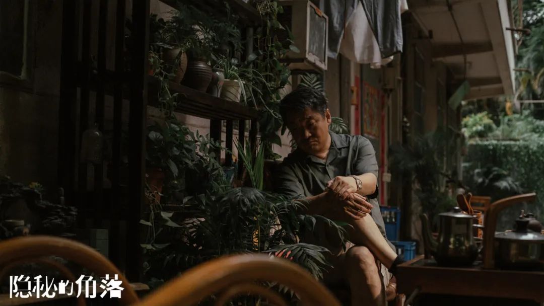 《隐秘的角落》 | 复古风装修，细节尽显悬疑魅力-24