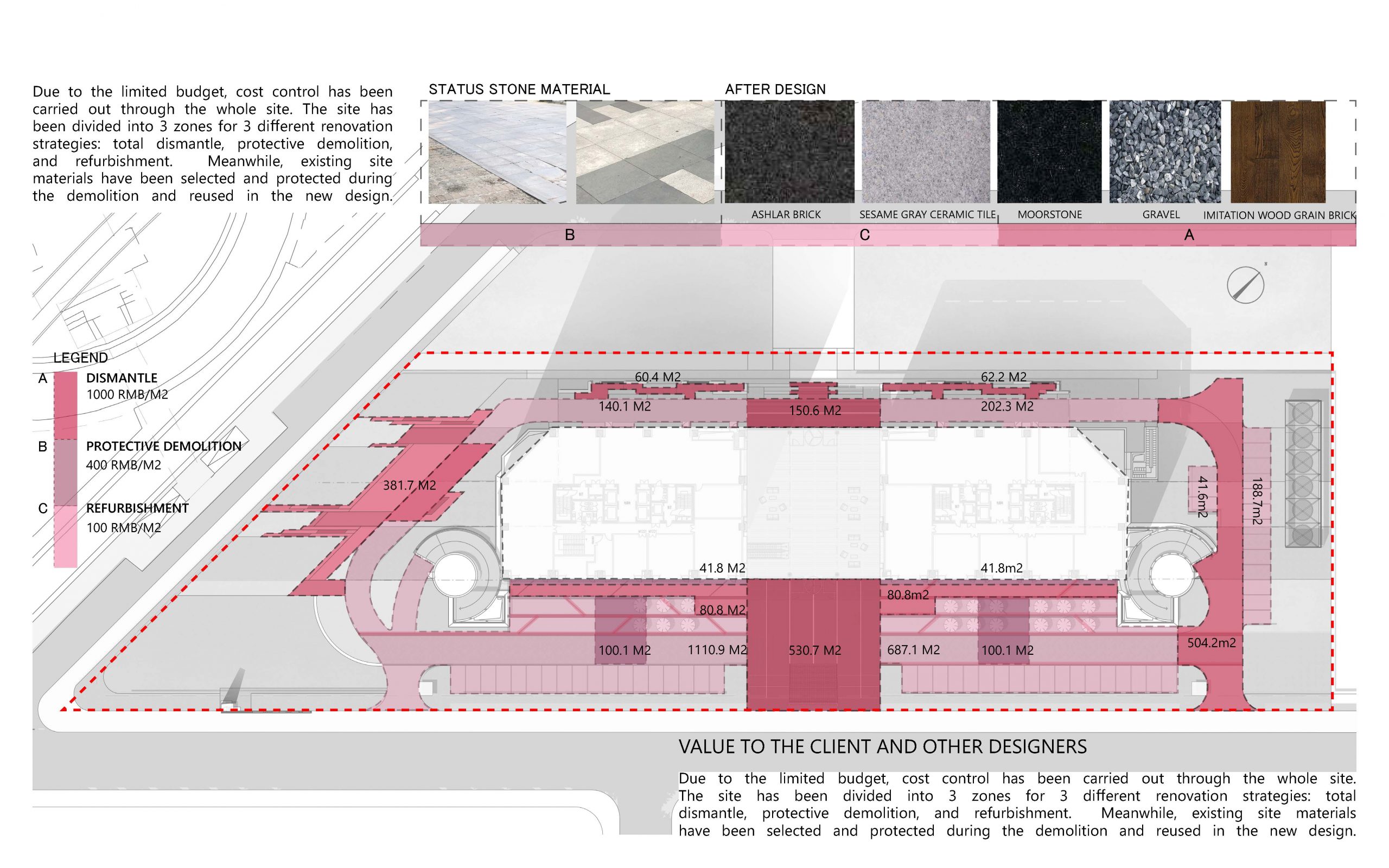 万科时代中心·三元桥海航大厦景观改造丨中国北京-21
