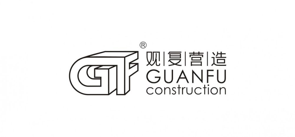 观复营造办公室丨中国东莞-31