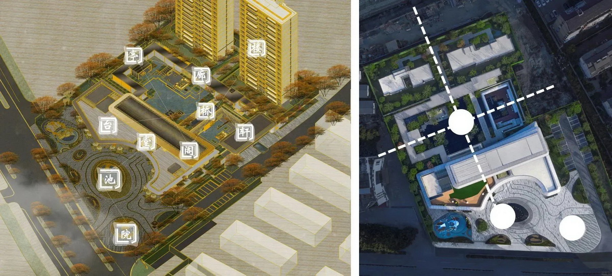 苏州中建·虹溪璟庭售楼处丨中国苏州丨上海中房建筑设计有限公司-46