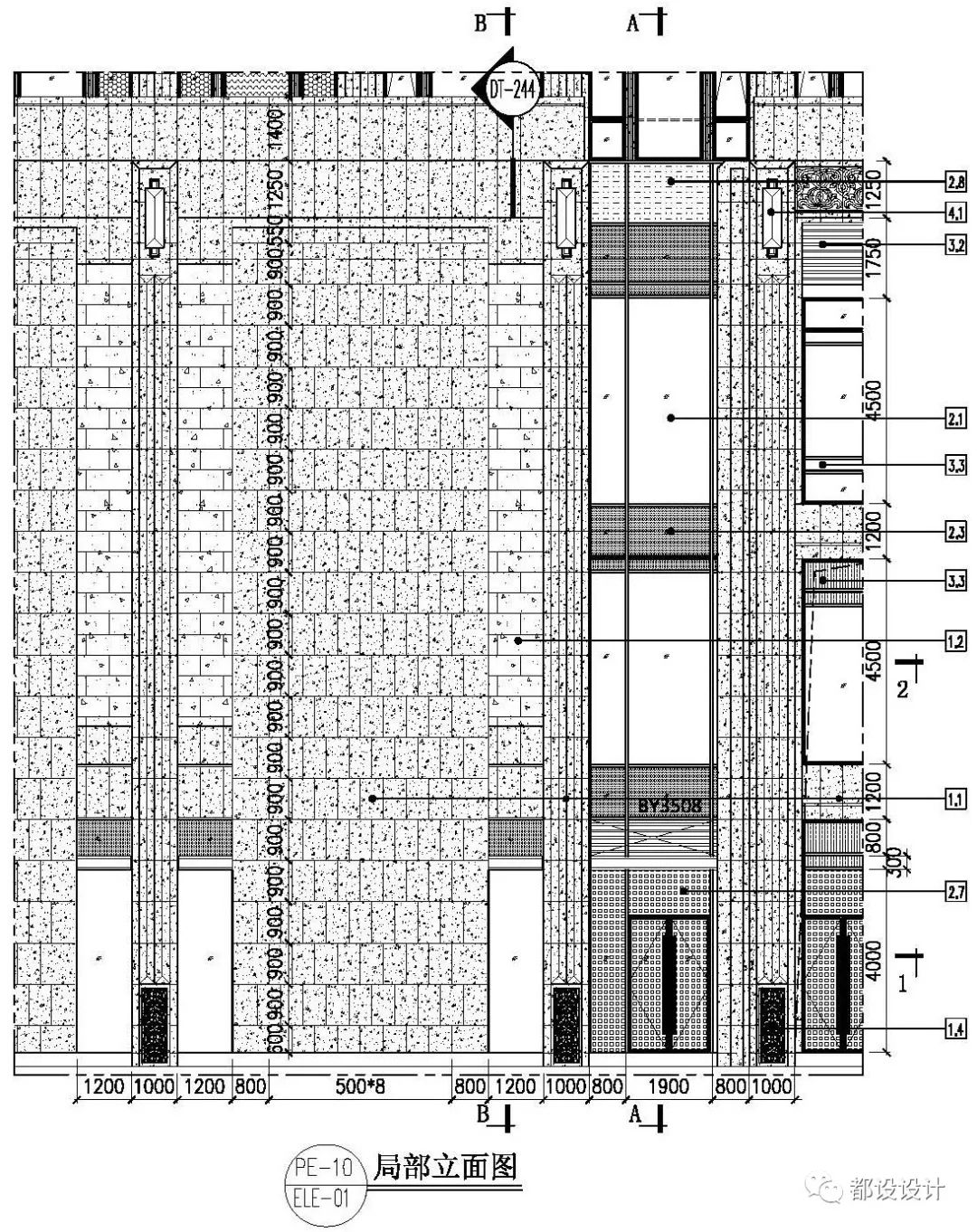 成都协信希尔顿酒店丨中国成都丨上海都设营造建筑设计事务所有限公司-63