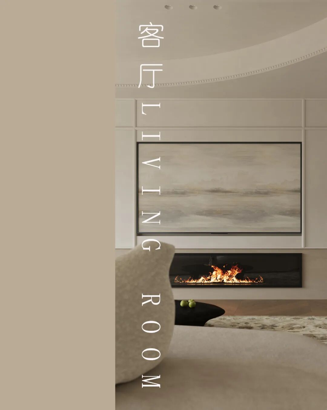 绿地麓湖郡·静默日光丨中国长沙丨木也建设 | MUYE DESIGN-10