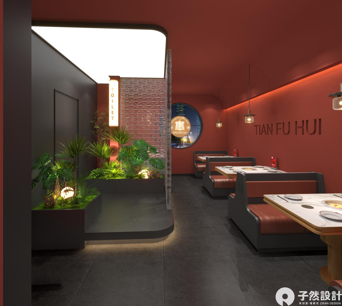 天府惠串串香京龙美湖店丨中国新疆丨坤薪整装-26