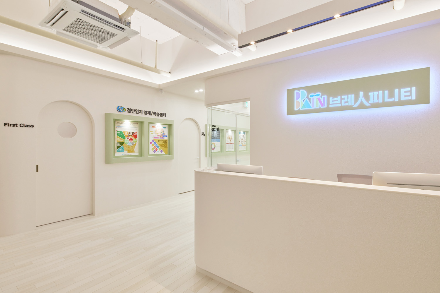 现代简约风格的 30 平米培训中心设计-4