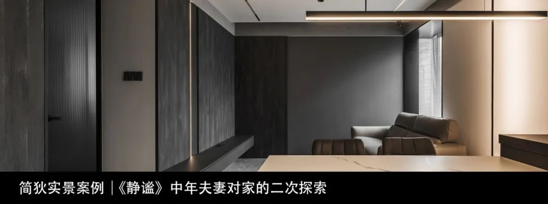 《First Sight》白月光里的木色，一眼沦陷的度假别墅-164