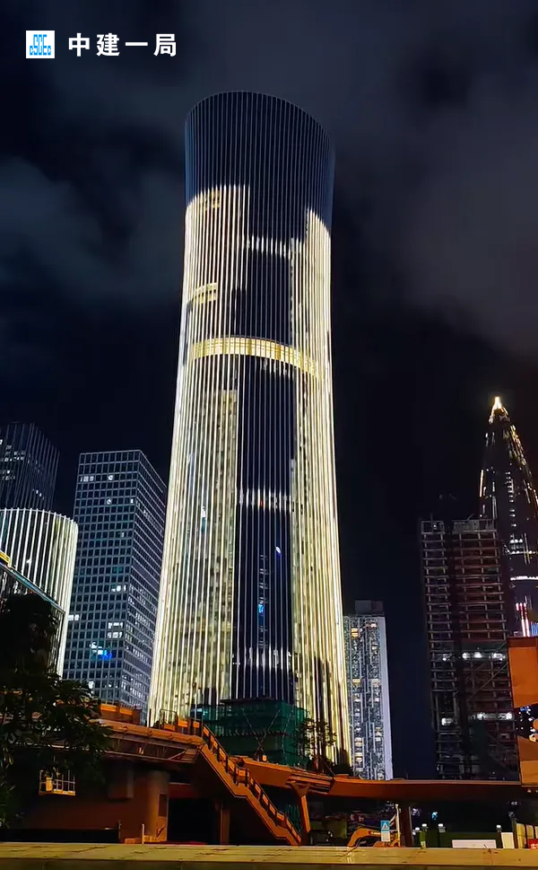 大湾区新地标＋1！中建一局承建的大家财险深圳总部大厦项目亮灯-18