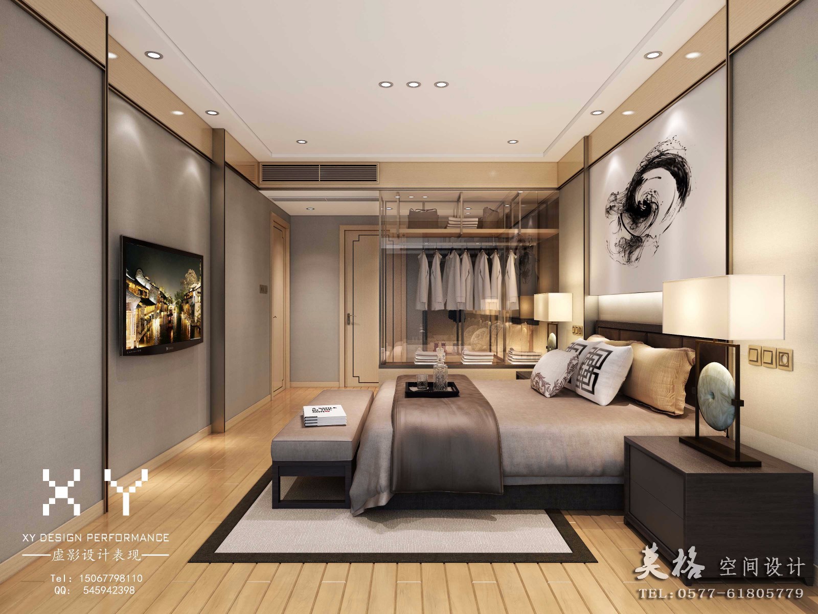 温州乐清丽都华庭新中式方案-8