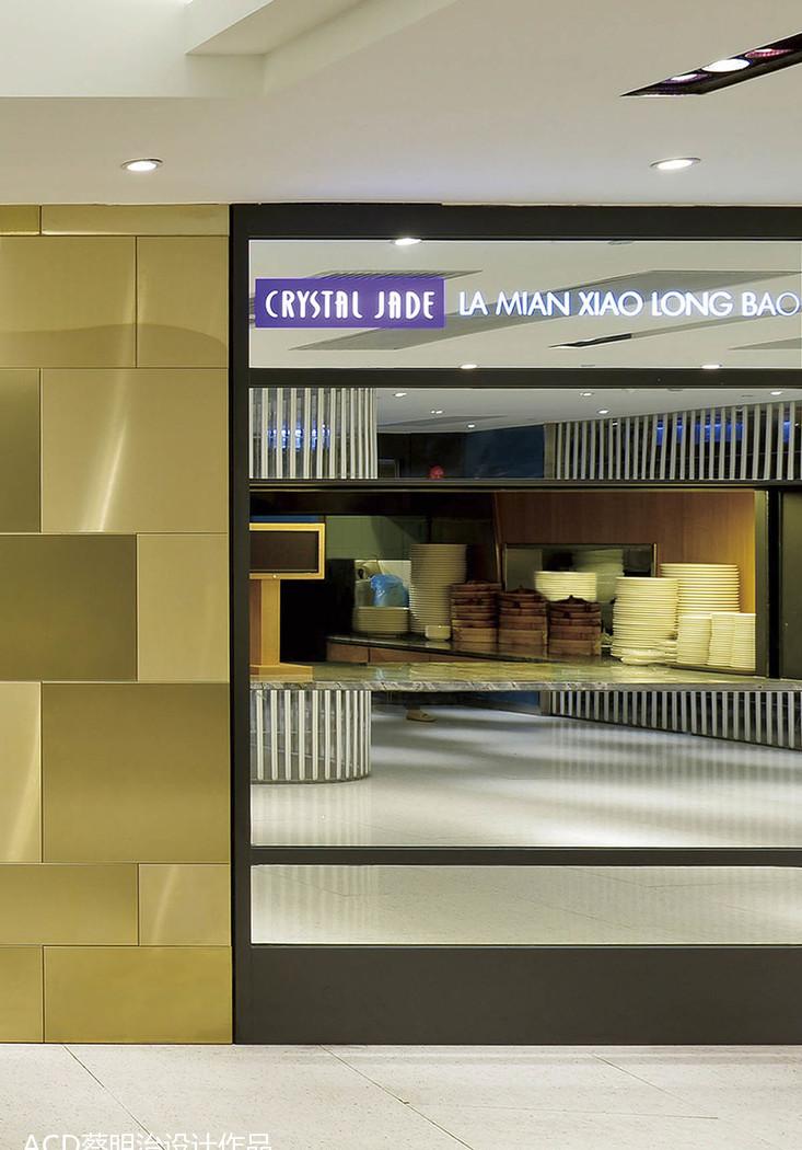 ACD蔡明治设计丨快餐店丨香港 LAB 翡翠拉面小笼包餐厅-2
