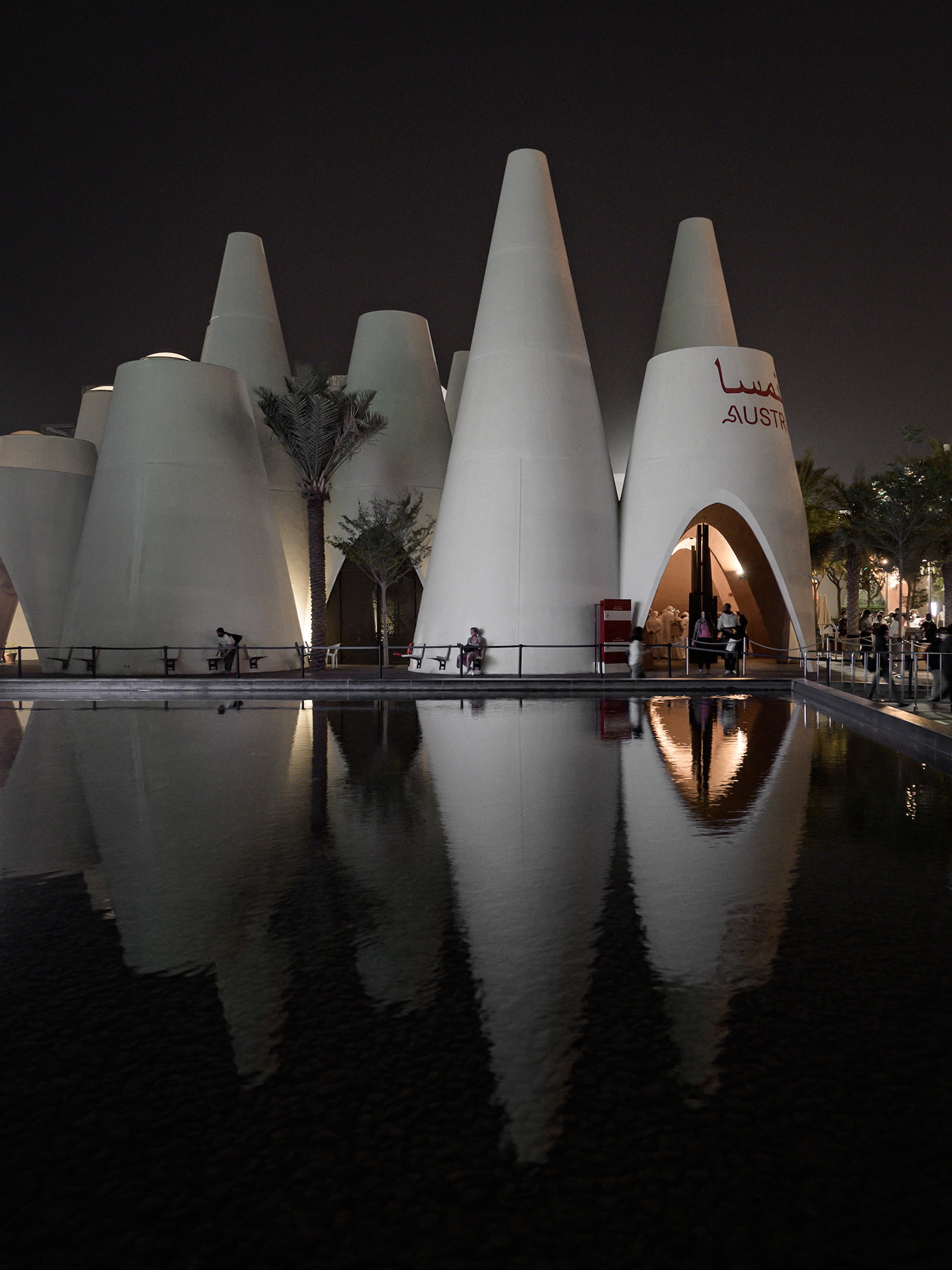 奥地利馆丨阿联酋迪拜丨Querkraft-11