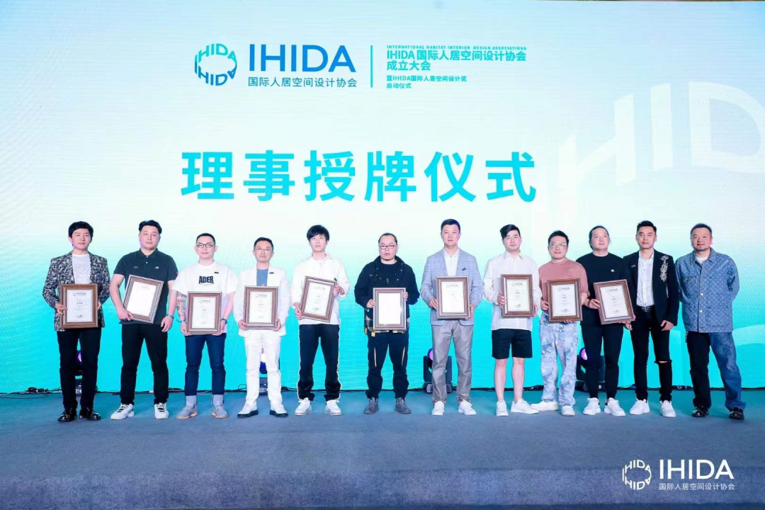 2021 观享际 SKH 年度设计案例与团队风采展示丨中国-70