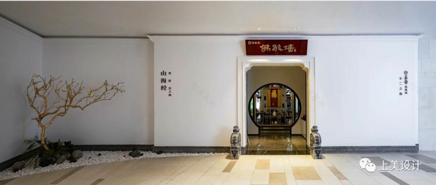 订制“尖叫”品味,80 后设计师林荣金的色彩美学-66