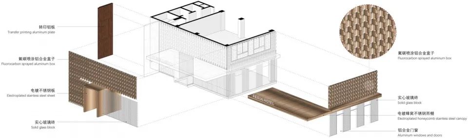深圳湾斐瑞酒店改造丨中国深圳丨墨照建筑设计事务所-56
