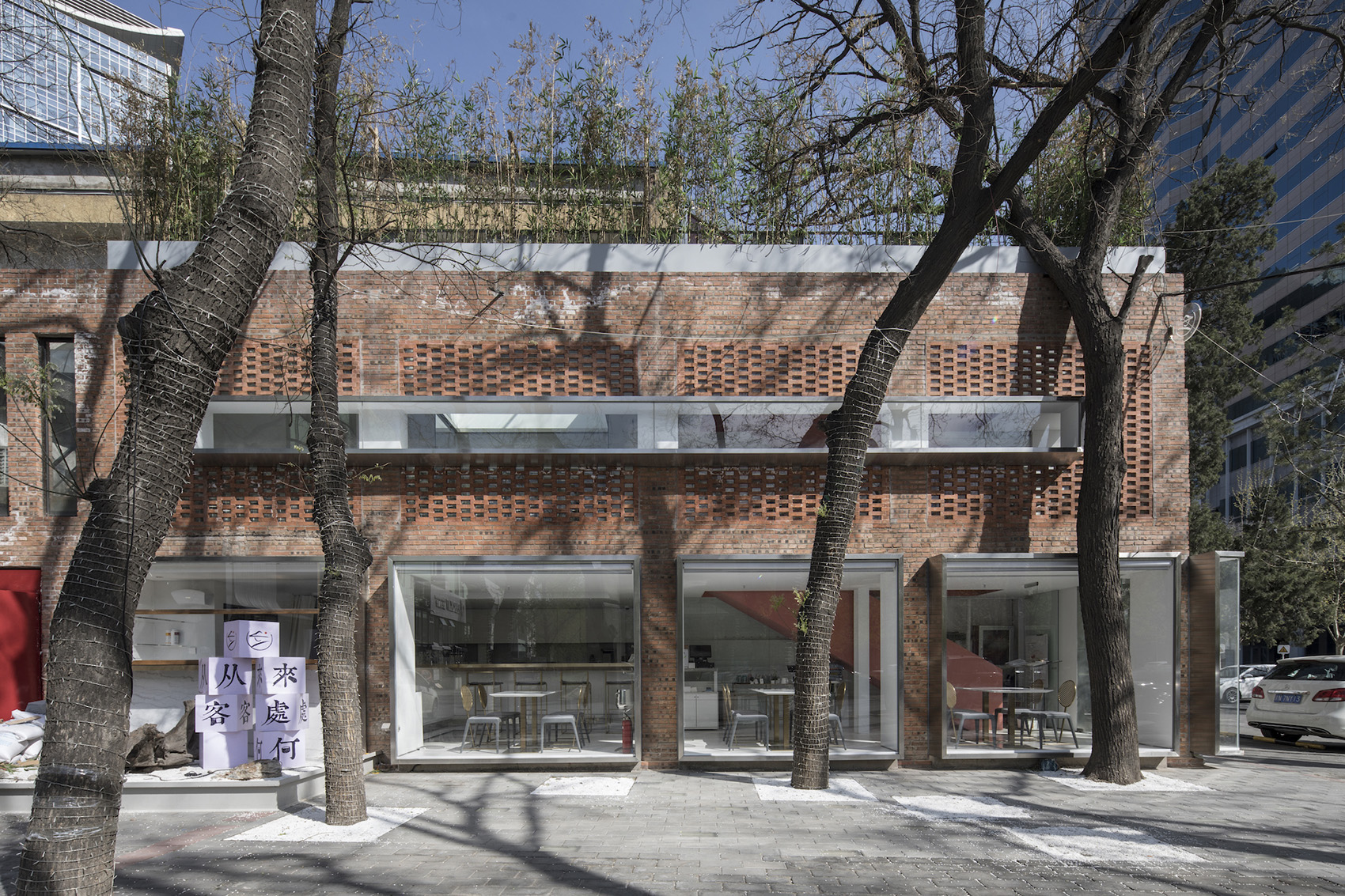 客从何处来甜品餐厅，北京 / 好似飞行-49