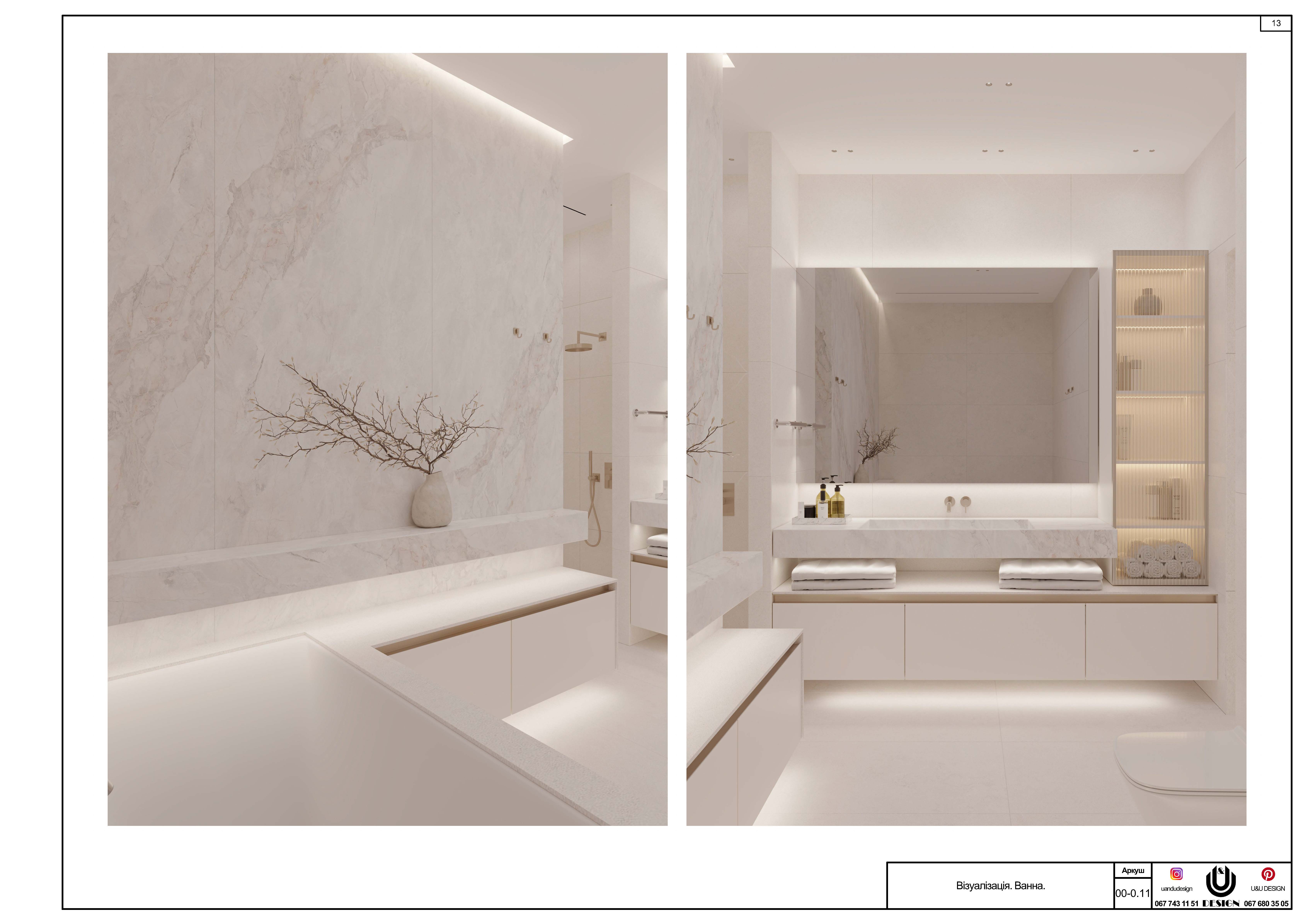 Development of working drawings for design project.-4