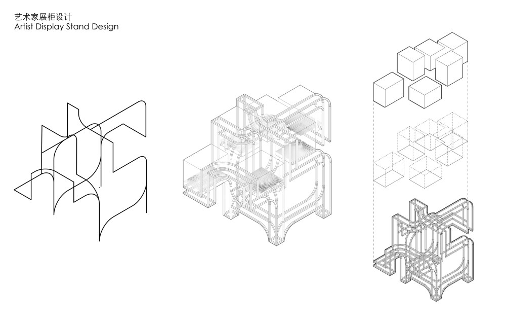 I Do · Loris Cecchini 艺术家店-56