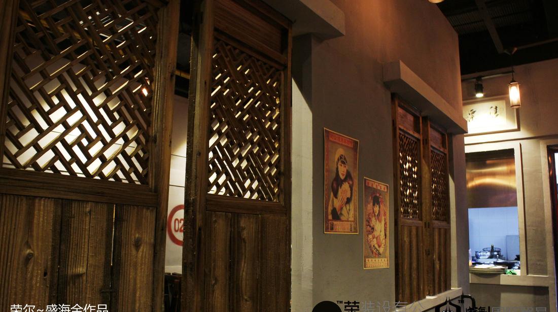 
【实景图】潮你妹—潮汕砂锅粥 -29