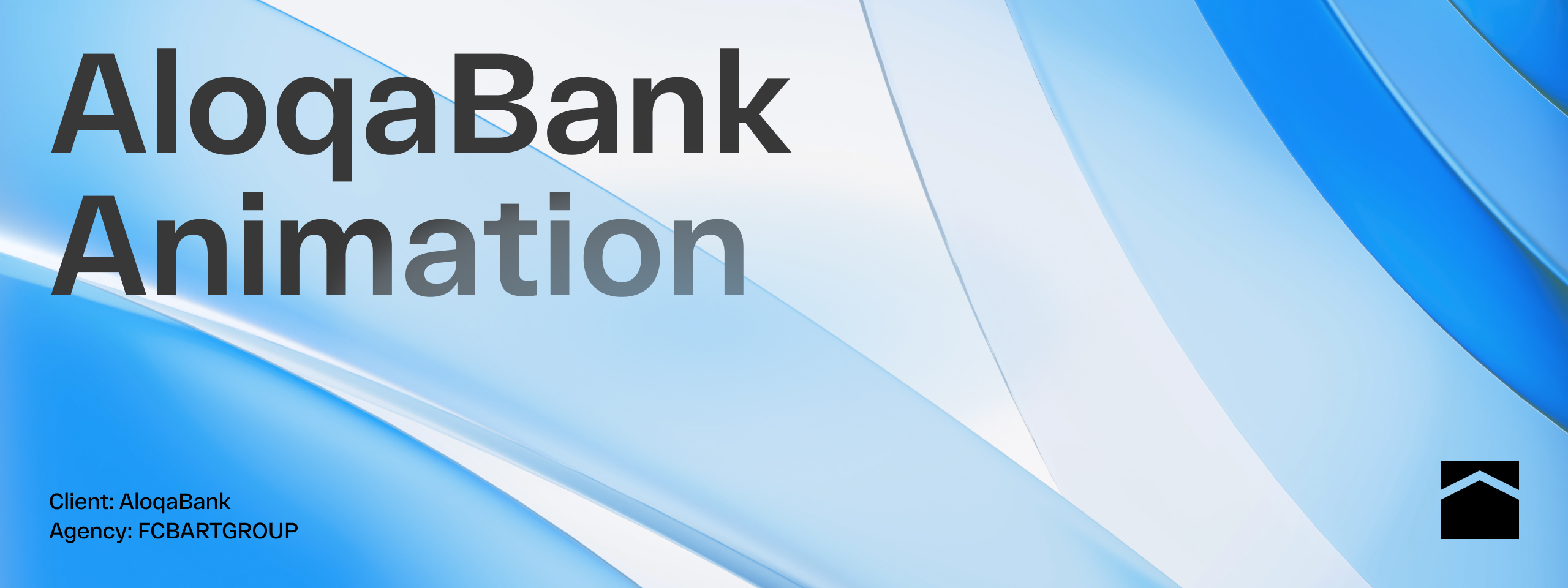 AloqaBank 循环动画丨FCBARTGROUP-0