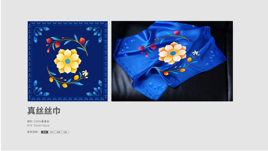 艺点案例|大足石刻文创产品规划与设计-58