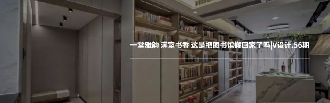 扬子华都现代轻奢风设计丨江阴朗格装饰-75