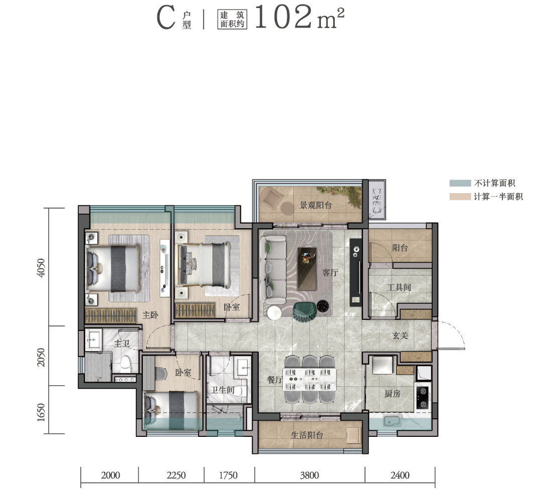 散步送娃，顺路叹茶-97