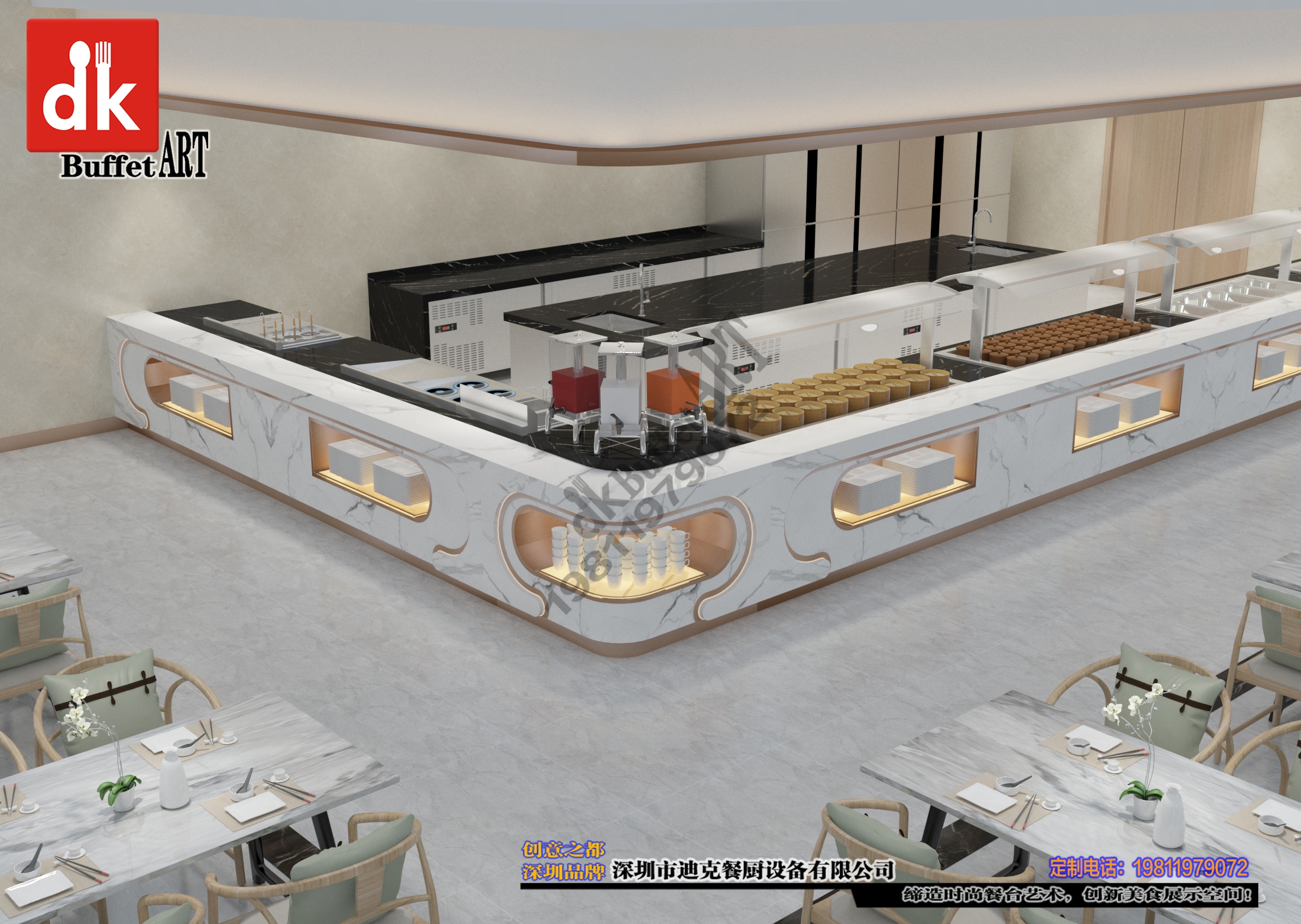 社区食堂餐厅自助餐台设计图-5