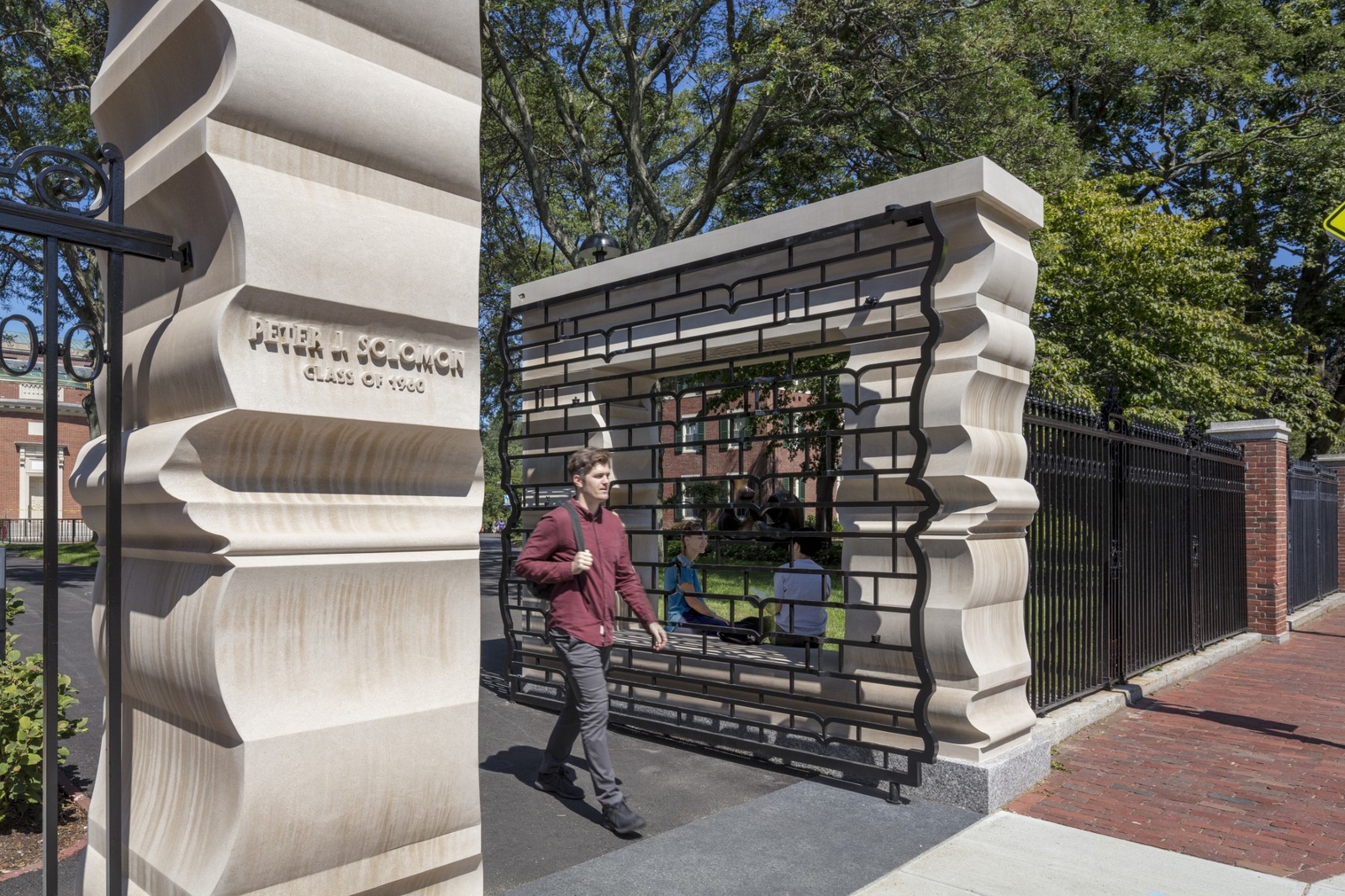 Peter J. Solomon Gate at Harvard University-0