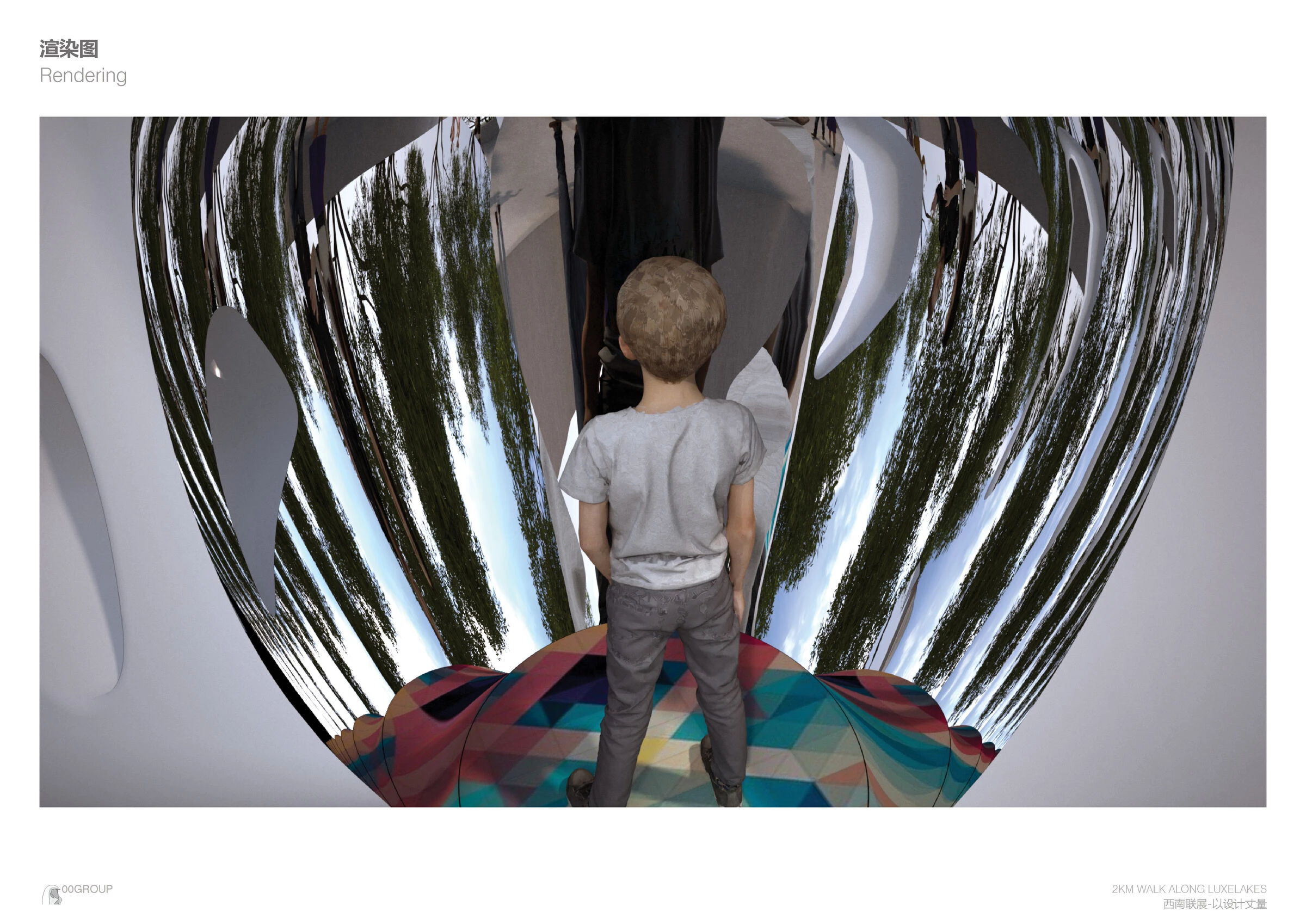 拥抱！怀特先生丨中国成都丨00group-21