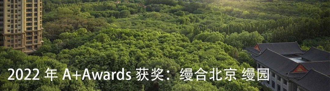 真叫卢俊：保租房这么做差不多已经到顶了-237