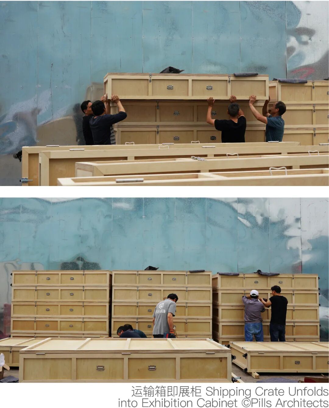 PILLSProject|2025ART021BEIJING“珍宝阁”特别展览展柜系统设计-19