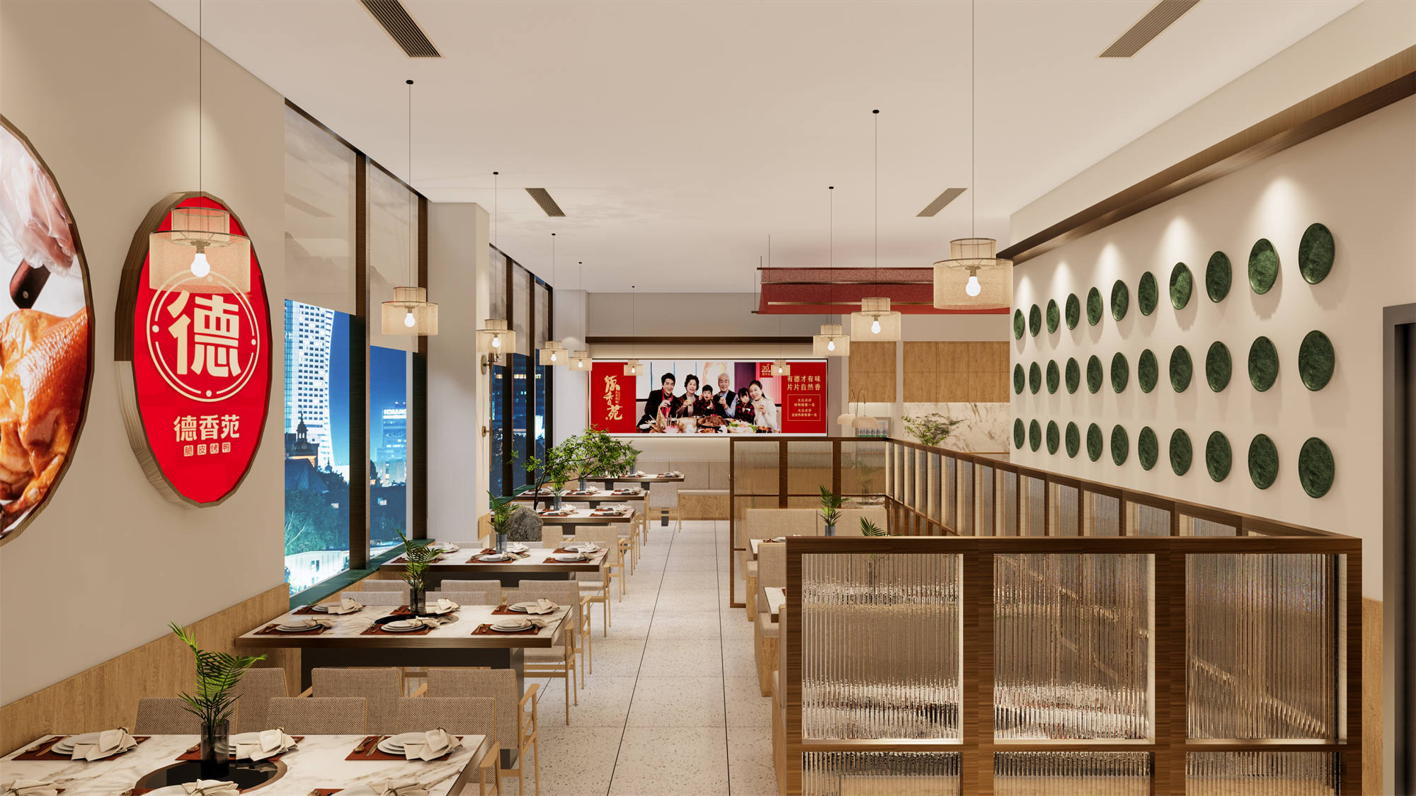 德香苑·北京烤鸭连锁餐厅丨中国云阳-38