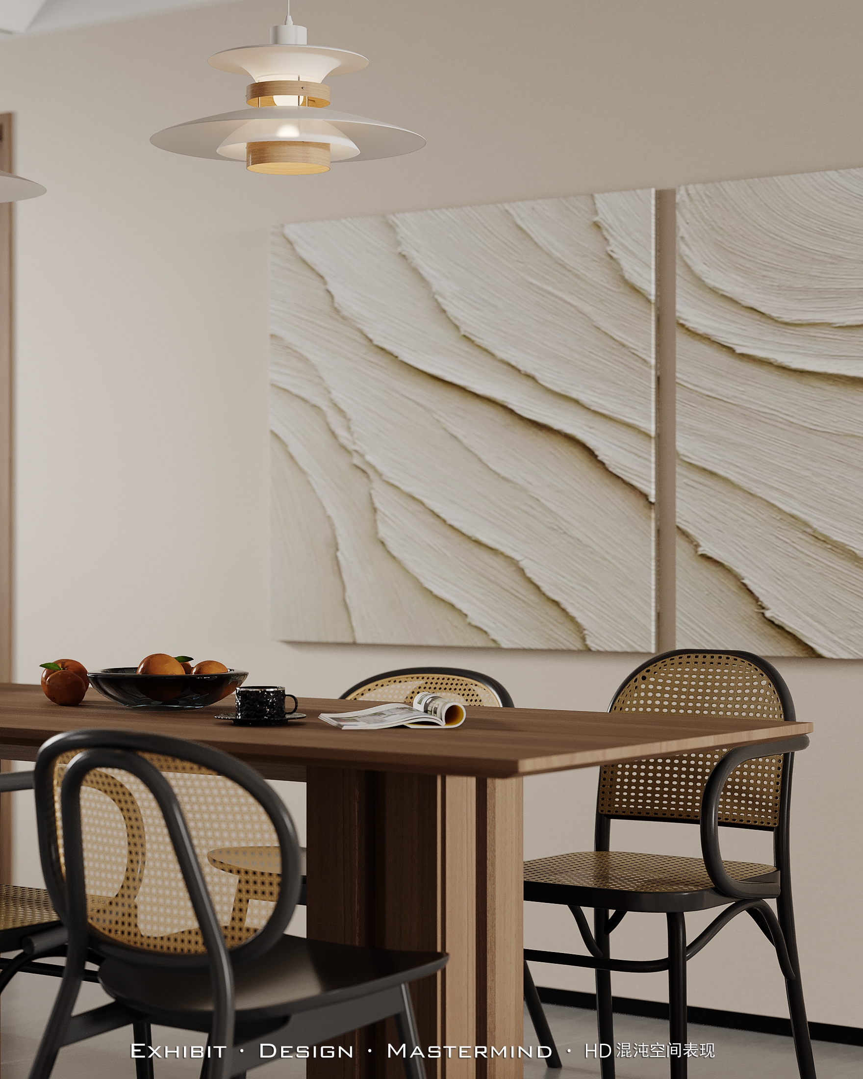 混沌空间表现 X 现代 无主灯  平层客餐厅效果-6