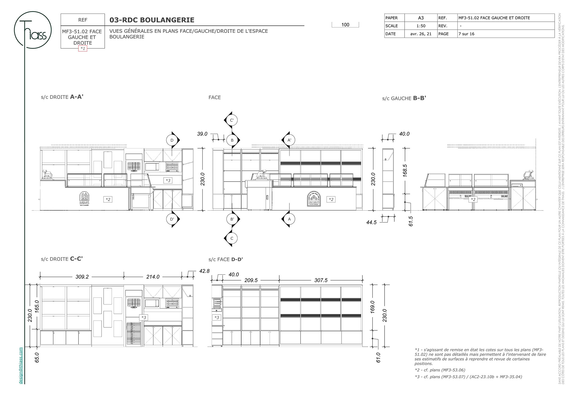 MIM'S 餐厅设计丨塞内加尔达喀尔-34