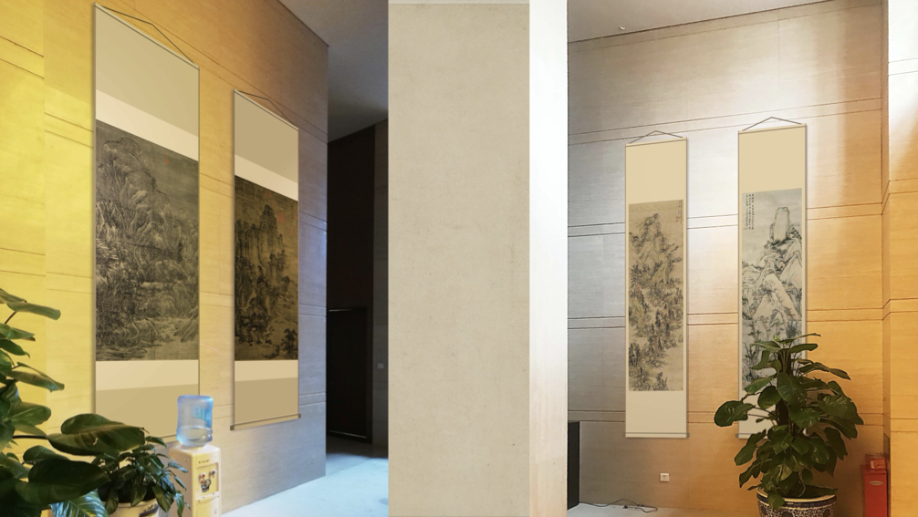 中国园林博物馆公共空间陈设规划方案-37