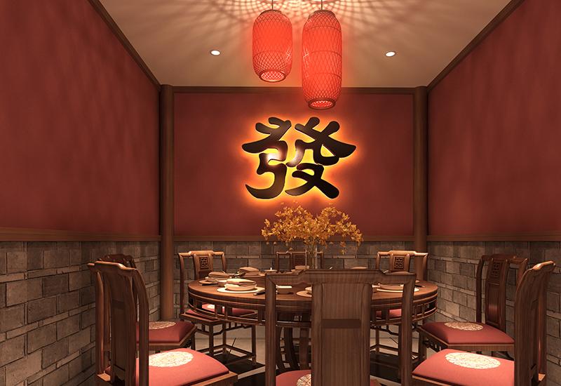 巴蜀风味国潮川菜馆餐饮设计装修-4