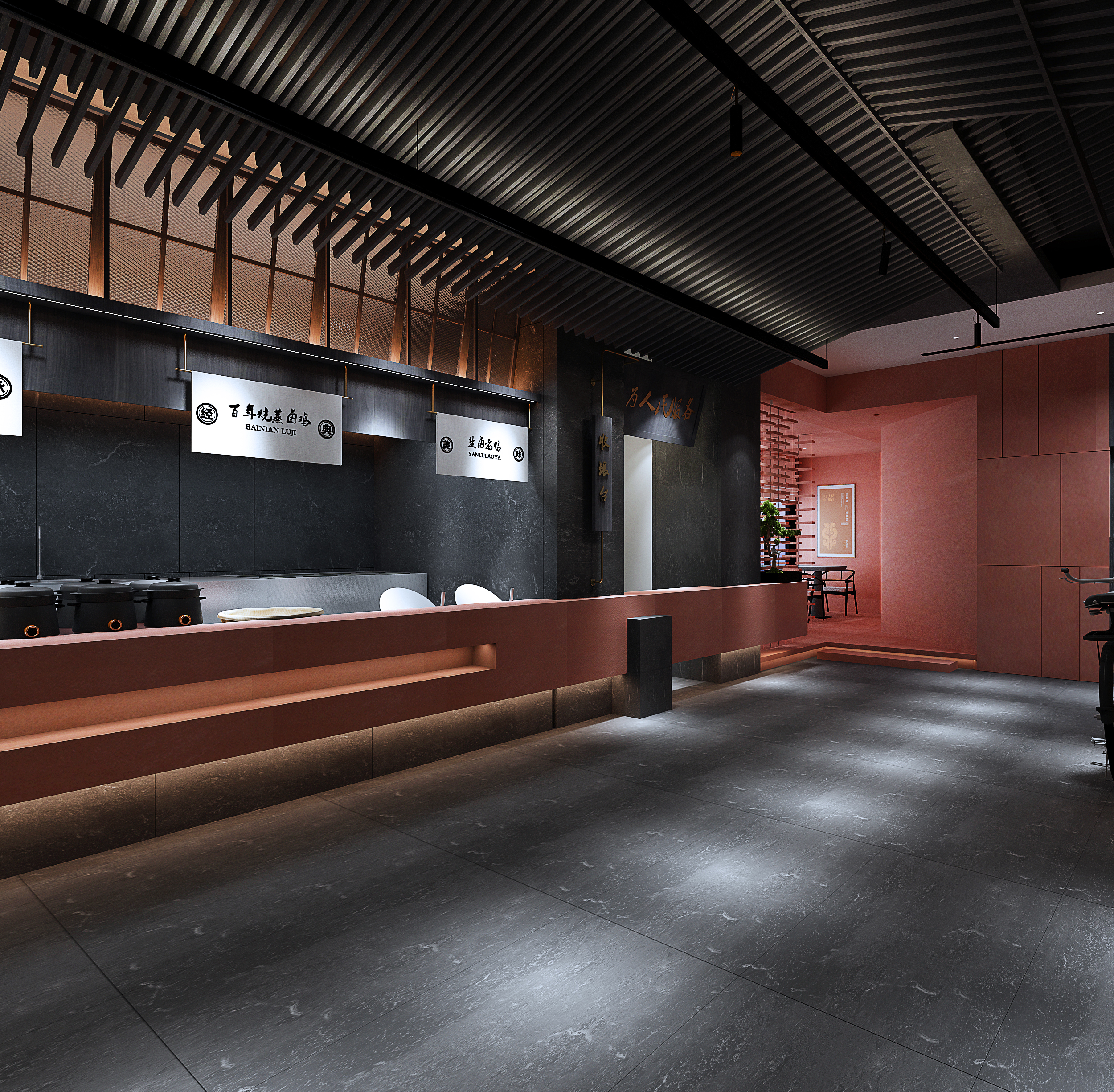 人民饭庄 | 中式餐厅设计 | 商务宴请-6