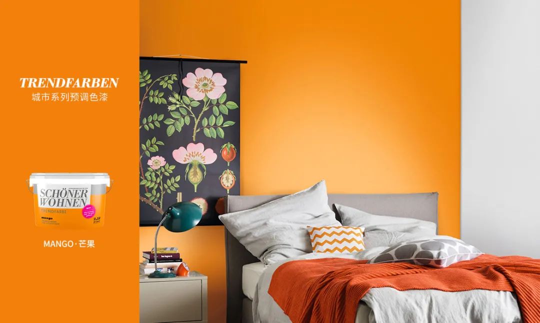 万圣节家居色彩攻略,打造独特神秘空间-55