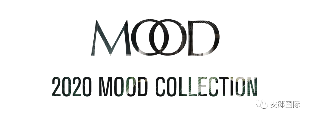 FLEXFORM Mood 2020 系列 | 优雅与魅力的现代诠释-0
