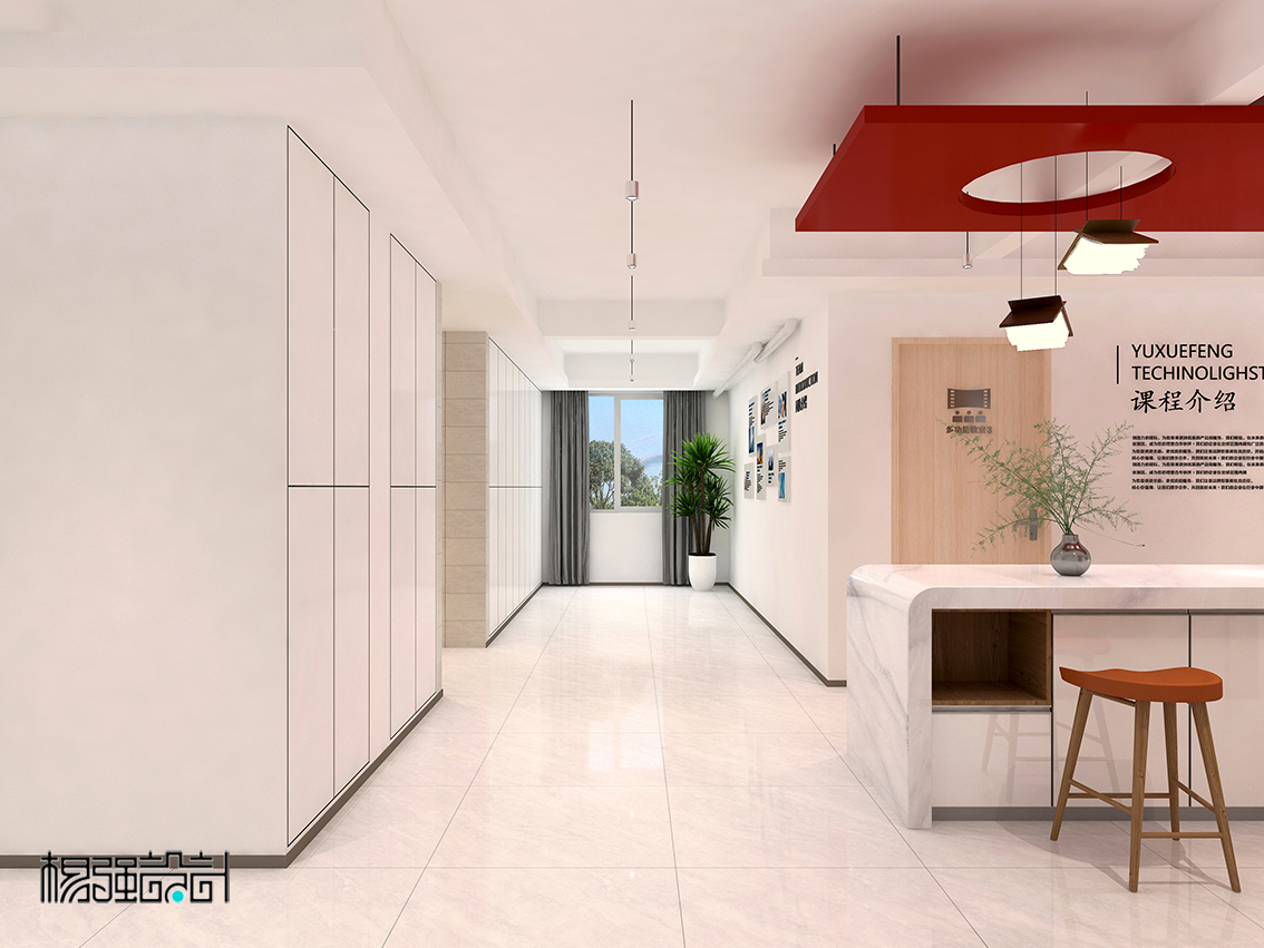 党群服务中心设计-18