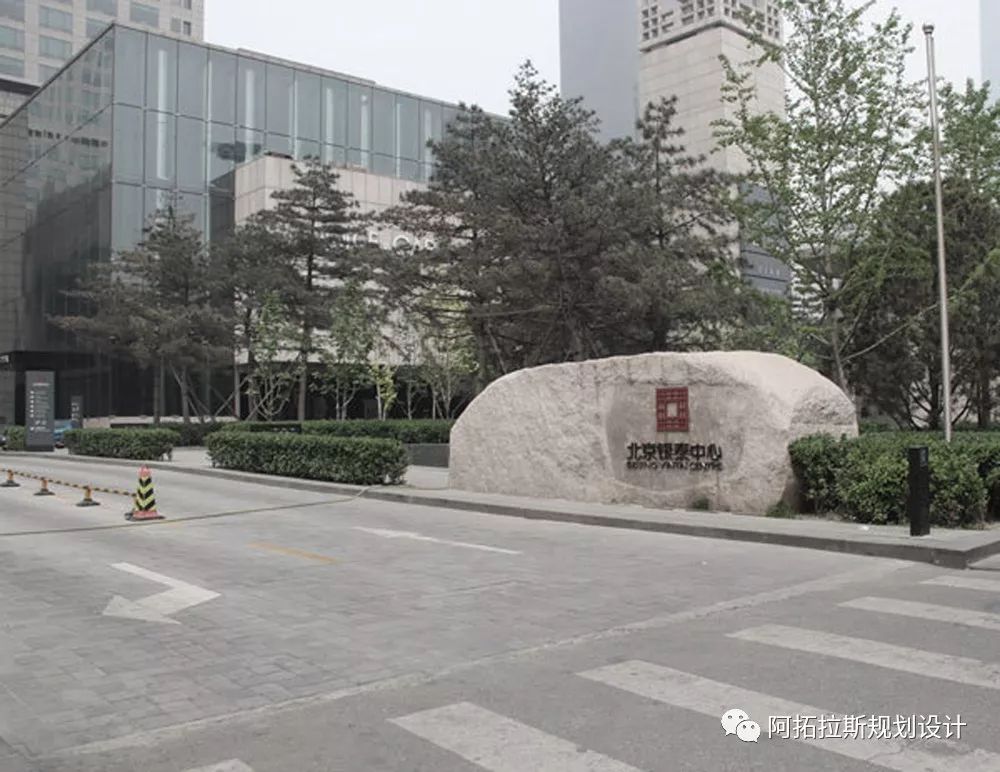 北京银泰中心景观改造 | 打造长安街地标新形象-27