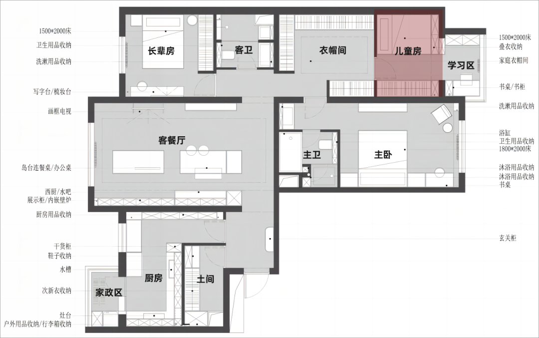 北京160㎡翻新家丨中国北京-68