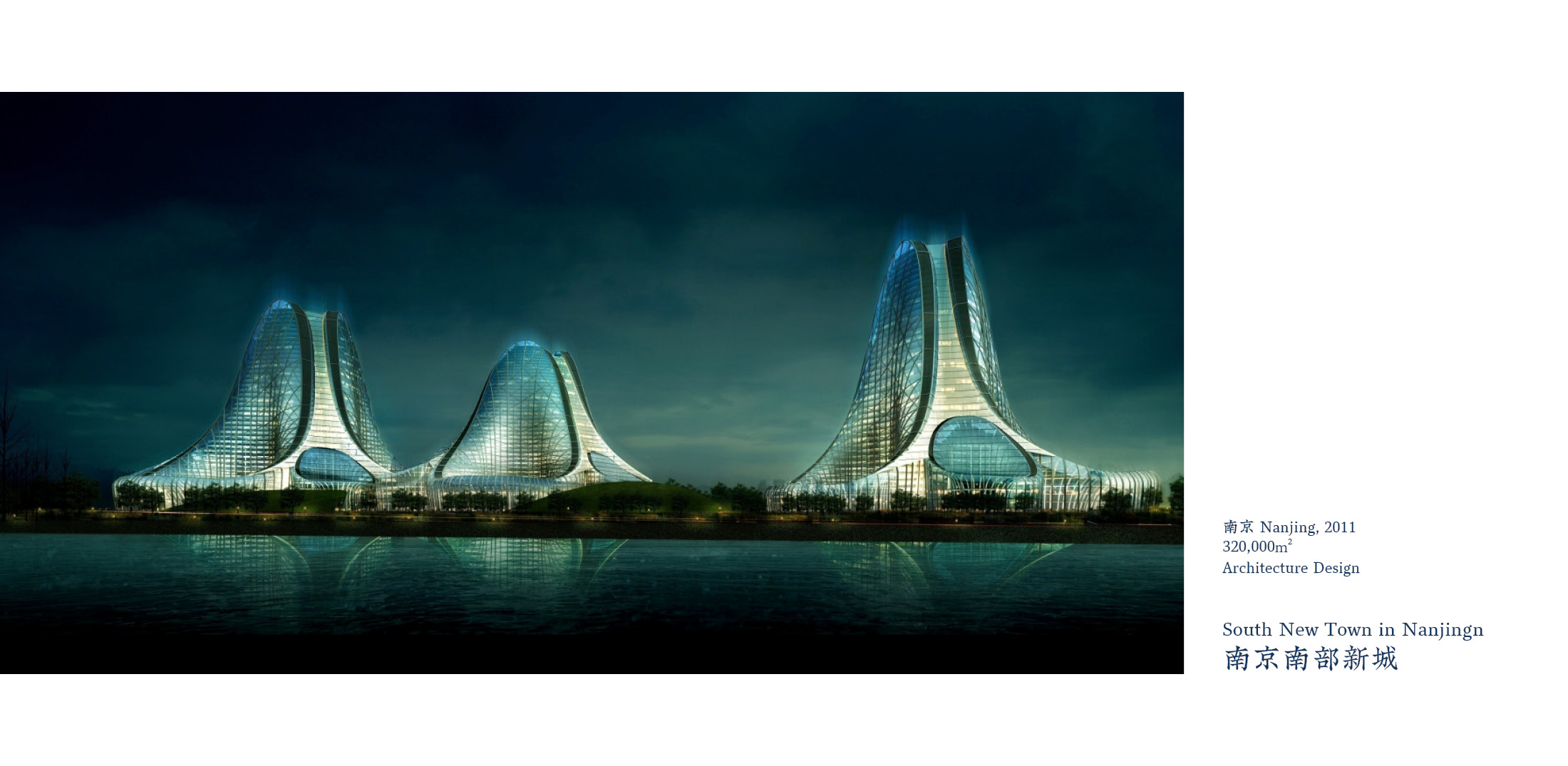 W Unbuit Works Wutopia Lab_files Wutopia Lab-4