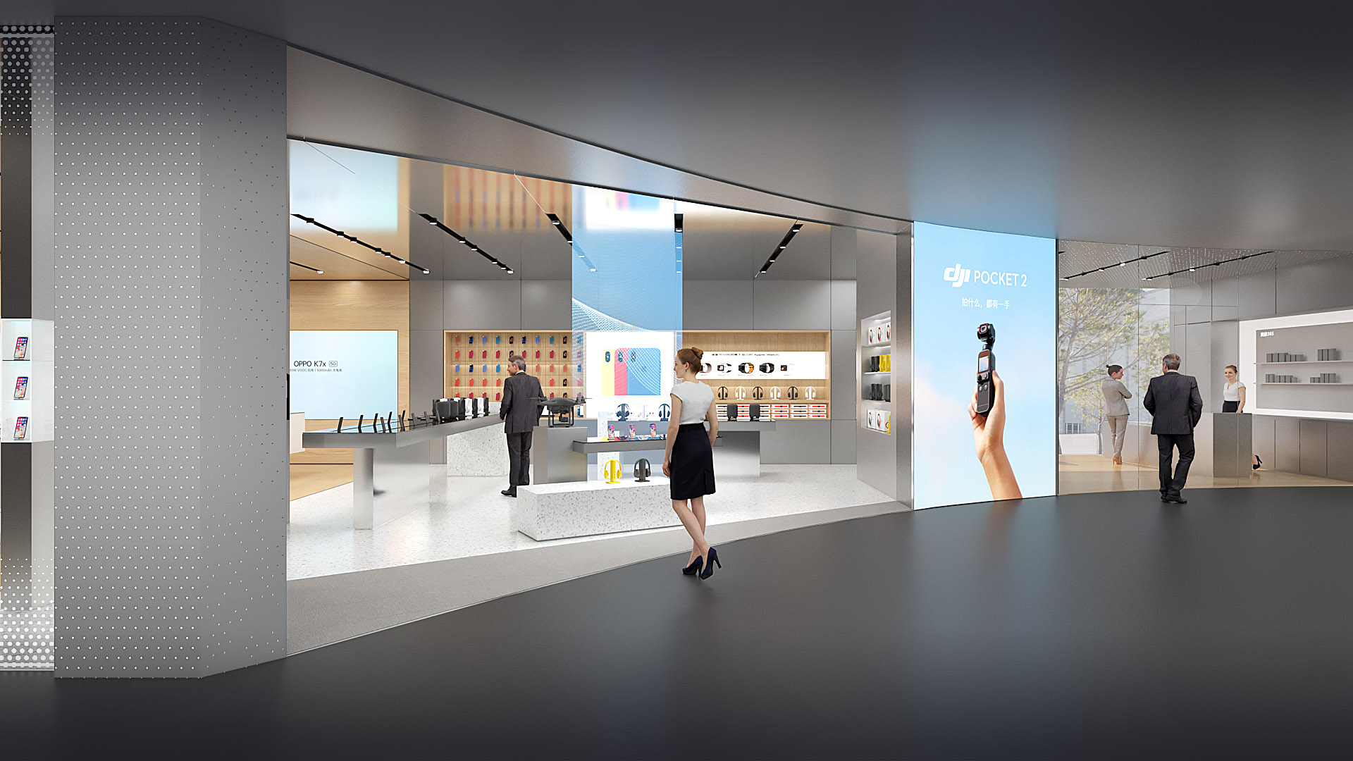 onezero美承 手机店 品牌形象设计-4