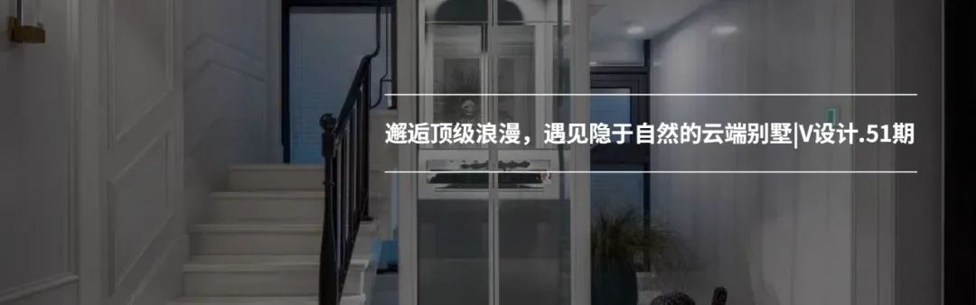 现代轻奢大平层 | 灰奢有度的中央御景社交空间-75