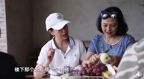 五姐妹同住“乘风破浪的家”，《梦想改造家》实现最美抱团养老-64