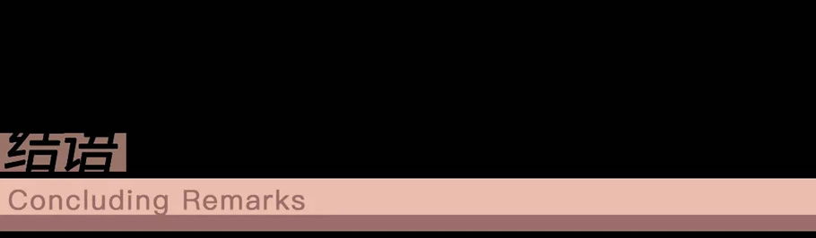 江苏省淮阴中学新城校区-47