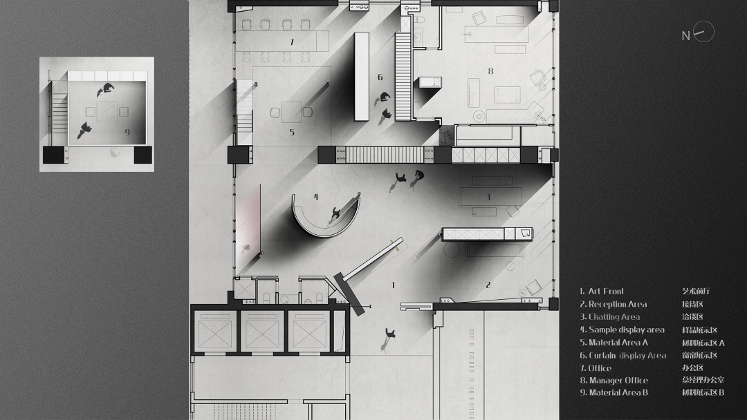 兰亭：材料展厅 | 叶晖 今古凤凰设计-87