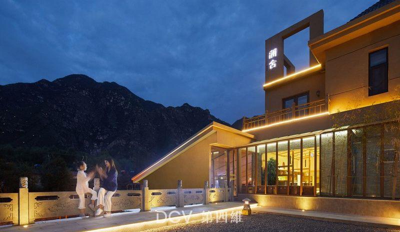 西安DCV第四维出品·蒲舍·南谷里东方禅意民宿酒店设计-92