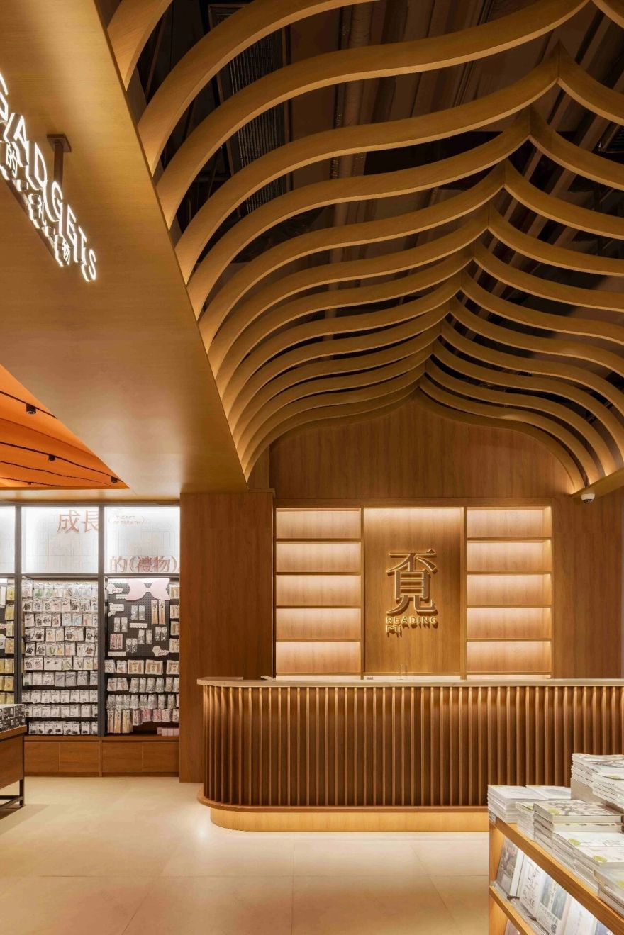 深圳覔书店丨中国深圳丨PANORAMA泛纳设计集团-11