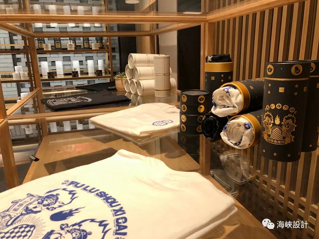 自然之境·多元美學的民宿設計-59