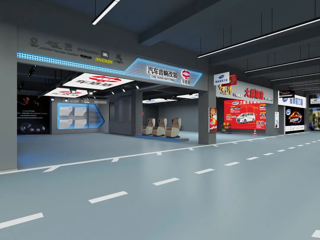 【展示空间设计】｜车之选门店设计-44
